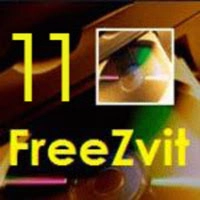 FreeZvit
